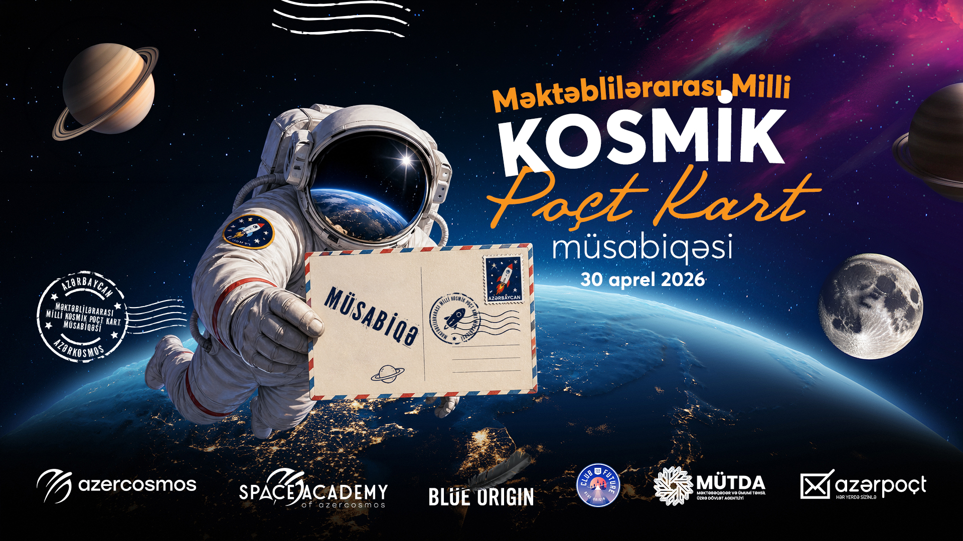 Space Camp Türkiye